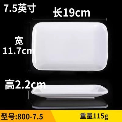 Fat beef plate melamine hotpot restaurant buffet plate tableware barbecue plate commercial side dish dish lettuce bucket haidilao