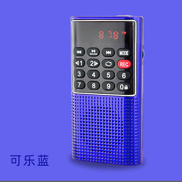 Happy companion l-328 new elderly radio bluetooth speaker portable rechargeable card player