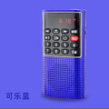 Happy companion l-328 new elderly radio bluetooth speaker portable rechargeable card player