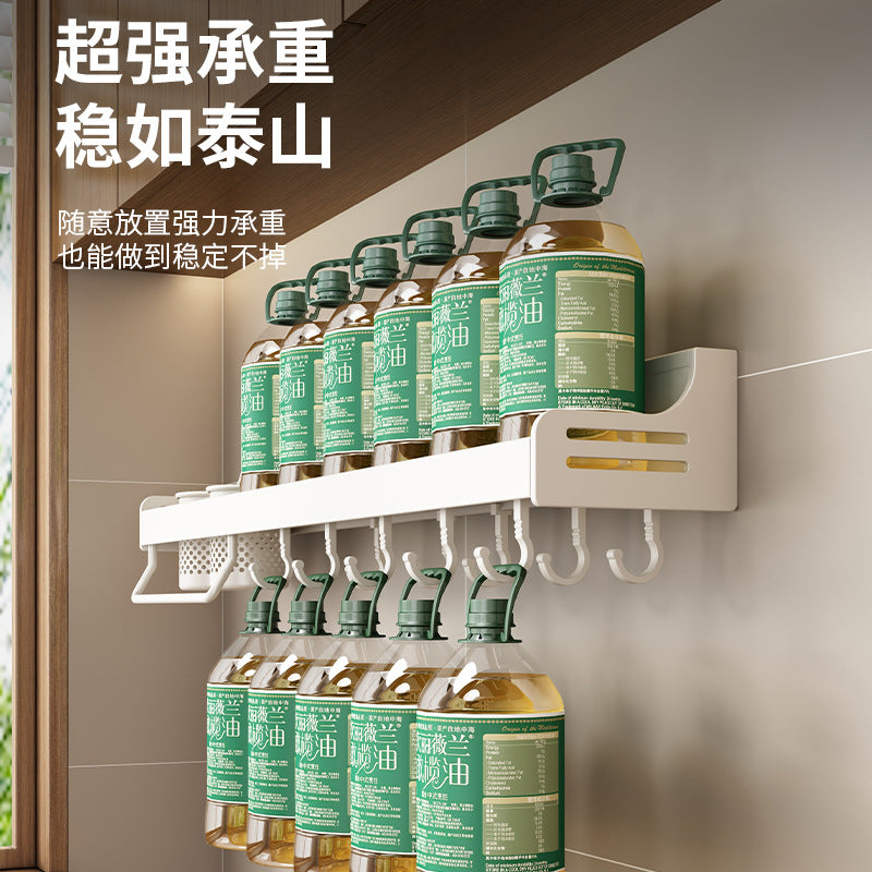 White kitchen rack, no punching, multi-functional seasoning knife holder, wall-mounted storage cutting board seasoning rack