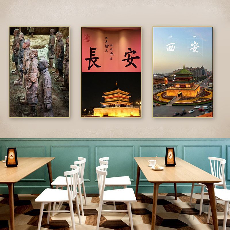 陕西装饰画西安长安古城风景建筑面馆挂画美食餐厅饭店包厢壁画