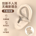 New open-ear bluetooth headphones: bone conduction, clip-on, true wireless, ultra-long battery life, universal fit for sports