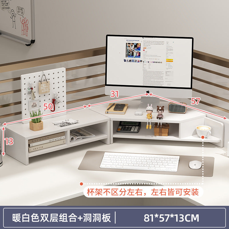 Computer elevated stand monitor bracket desktop bracket office desktop storage shelf workstation corner hole board
