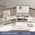 Computer elevated stand monitor bracket desktop bracket office desktop storage shelf workstation corner hole board