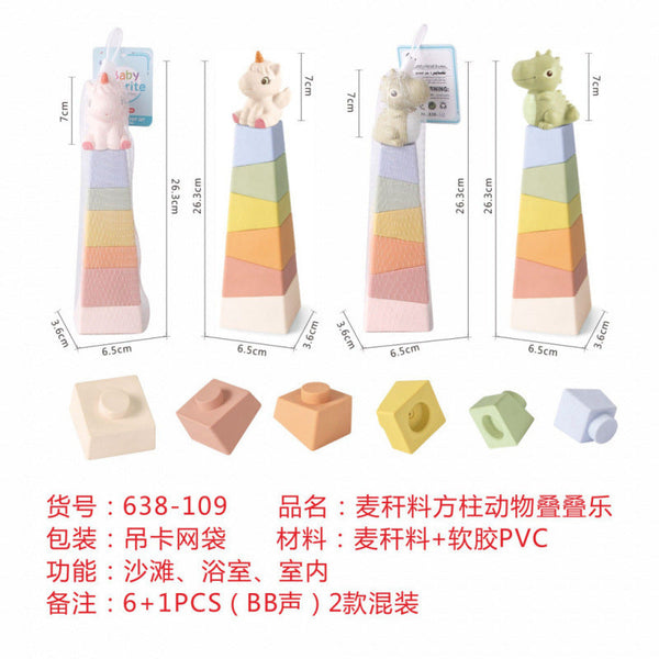 Cross-border export  baby decompression animal toys ornaments children's beach bathroom toys ship bath toys