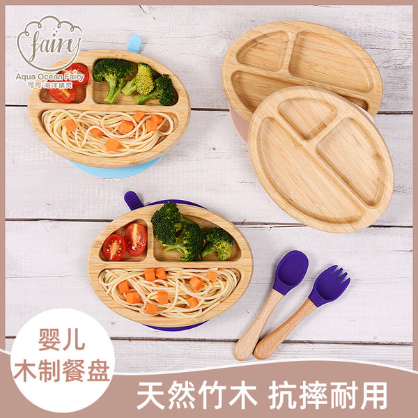 Japanese-style simple children's bamboo plate, silicone anti-drop complementary food plate, bamboo baby feeding plate manufacturer