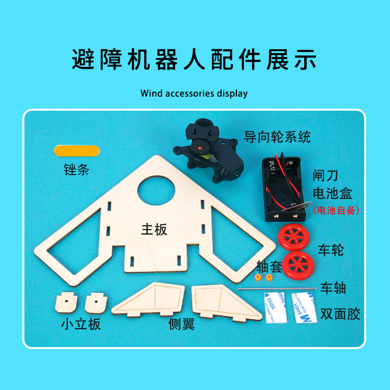 Scientific experiment obstacle avoidance trolley robot technology primary production student Shandong Shuangyou Stationery and Educational Supplies Co., Ltd.