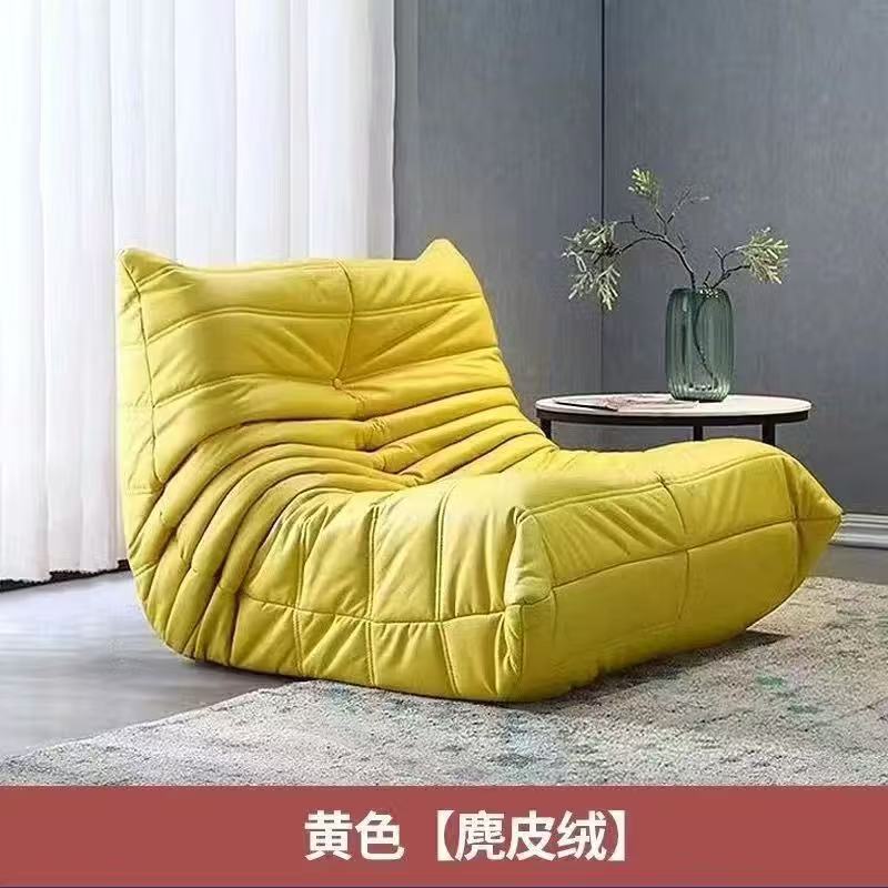 Vacuum compressed sofa full sponge caterpillar lazy sofa can lie down and sleep sofa chair balcony single sofa