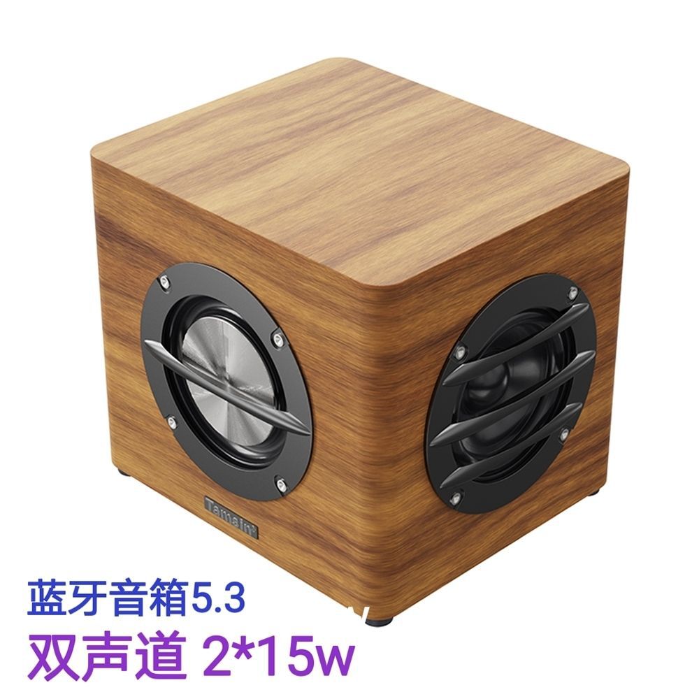 Retro bluetooth speaker wooden sound system for mobile phone, laptop, desktop computer, and tv - wooden subwoofer