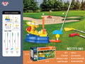 【kids golf】-581