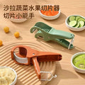 Stainless steel vegetable and fruit slicer - multifunctional sausage, banana, and fruit slicer/divider - kitchen gadget