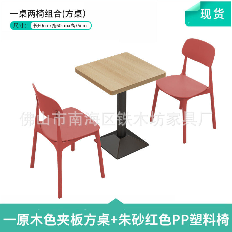 Canteen dining table and chairs Solid wood staff factory Student dining room School dining hall Four-person conjoined combination splicing