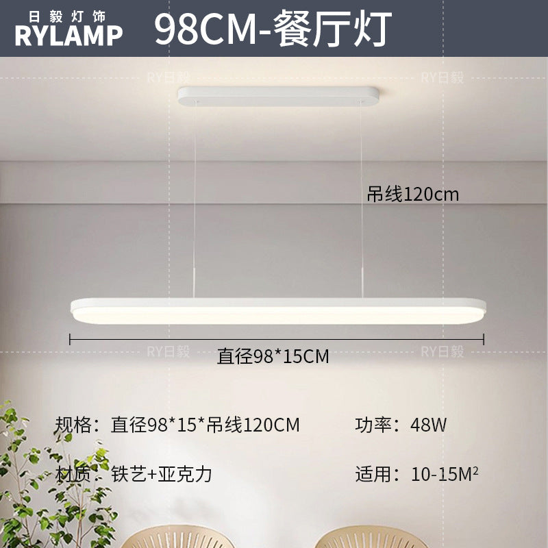 Ceiling light Modern simple atmosphere 2025 whole house lighting package Living room hall main light Zhongshan home improvement lighting