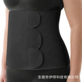 Amazon's new postpartum belt, breathable elastic three-stage hook-and-loop waist support, postoperative waist belt, abdominal belt