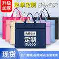 Waterproof oxford cloth student tote document bag - macaron double-layer zipper pouch - file, homework, and briefcase organizer
