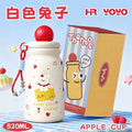 Cute new arrival high-looking cartoon stainless steel large-capacity thermos cup with cute hanging ornaments and portable water cup