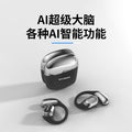 Hyundai space y3pro smart ai wireless bluetooth real-time simultaneous voice translation