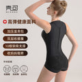 [same style as in theaters] rich bag waist and abdomen ring suction body shaping garment, back liposuction postoperative corset, postpartum shaping garment