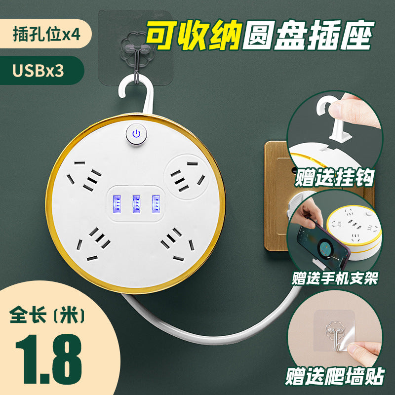 Retractable student power strip - multi-function, multi-outlet usb charging station for office, home, and dorm use - corded power strip