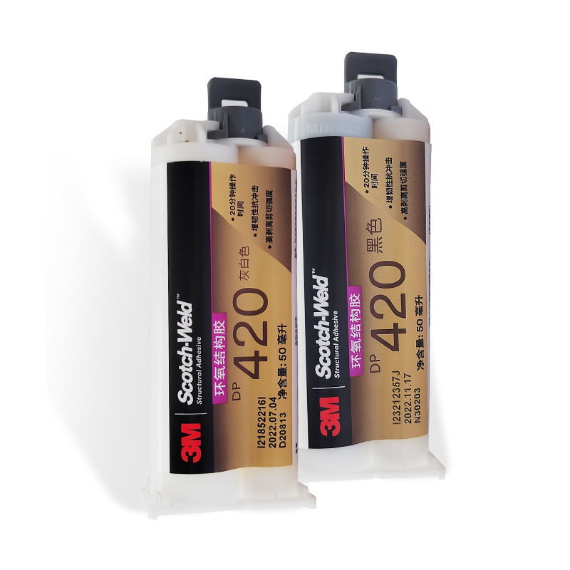 3M genuine DP420 off-white glue epoxy resin ab glue aluminum sticky iron sticky plastic sticky metal AB glue