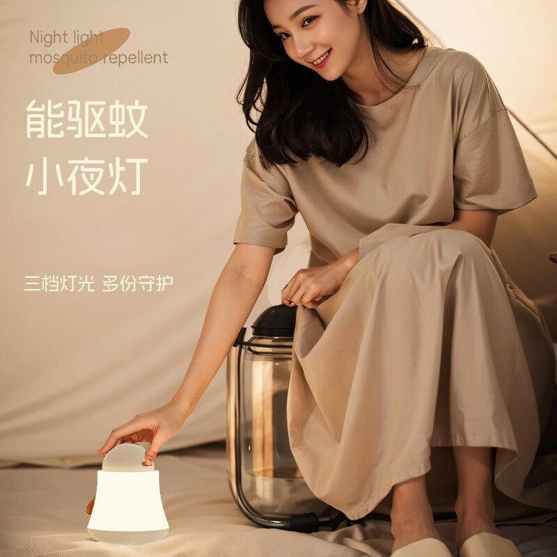 Brand same style electric mosquito repellent liquid mosquito repellent for home living room heating camping style lamp mosquito repellent handy gadget camping style dormitory