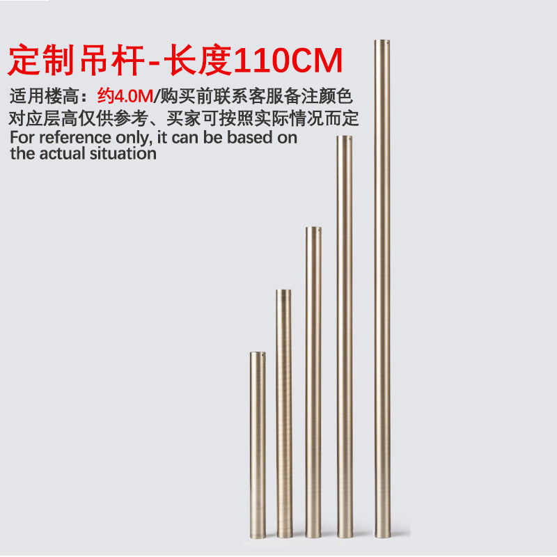 Huangchuang ceiling fan light accessories custom boom/remote control/wall control/dual control/light source lighting accessories need to note the model