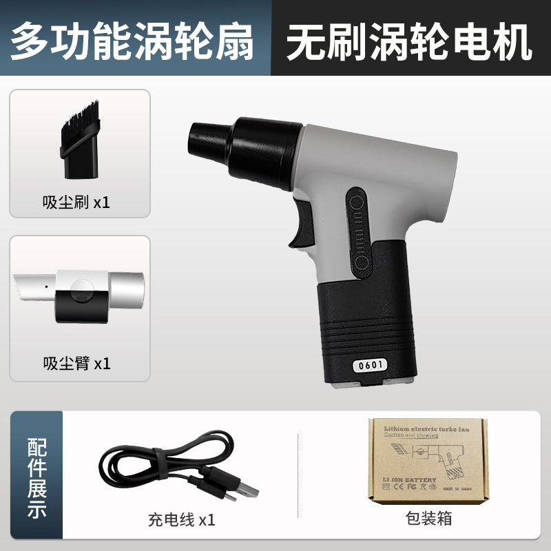 Wholesale mini electric high-speed brushless cordless power tools for home use - small, dedicated, lithium-ion, multifunctional, outdoor, high-power