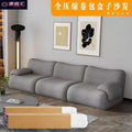 Compression sofa module sofa light luxury normcore style bamboo sofa small apartment straight row sofa bed