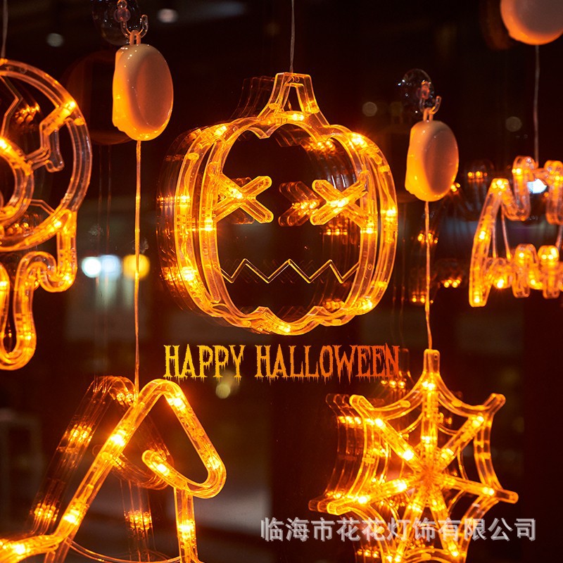 Halloween Lighting Pumpkin Lamp Battery Decoration Atmosphere Lights Festive LED Sucker Lights Props