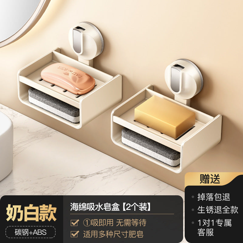 Household Suction Cup Soap Box Shelf Toilet Bathroom Sink Free Punching Wall Hanging Sponge Soap Drain Box