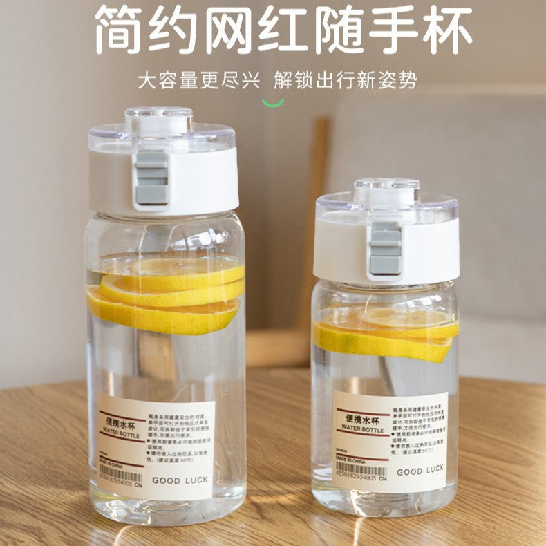Muji-inspired plastic water bottle, stylish and minimalist design for students, travel-friendly with tea infuser and handle, perfect for outdoor use
