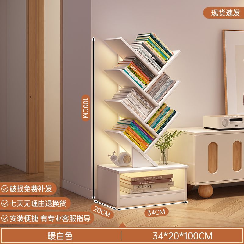 New tree-shaped bookshelf floor stand corner shelf creative kids' living room small bookcase