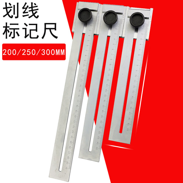 HUOTO 0-200MM 250MM 300MM marking ruler scribing ruler parallel scribing ruler, parting scribing ruler