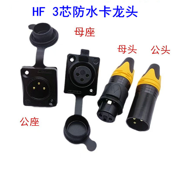 HF waterproof copper needle internal thread Xanon plug, Xanon male and female head three-core microphone microphone XLR Xanon head