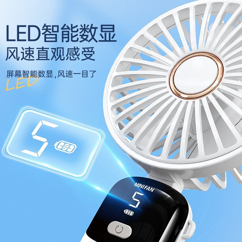 New handheld small fan portable mini usb student dormitory small fan charging desktop blowing food supplement folding fan