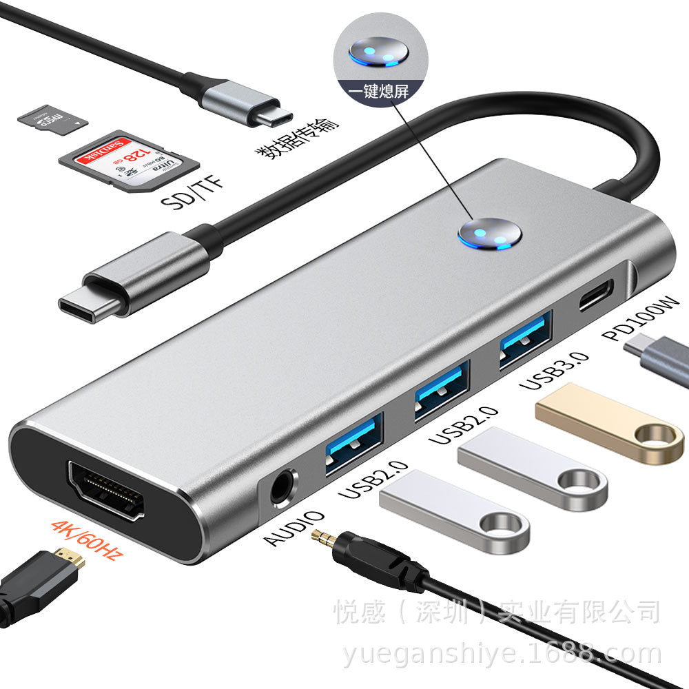 usb docking station type-c screen projection notebook multi-port one-click screen conversion converter 4k high-definition docking station