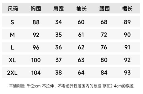French retro print hollow-out dress - women's spring/summer long sleeve turn-down collar slimming a-line dress - vacation style