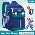 Large sapphire blue green + free xiaolu ban + waterproof watch