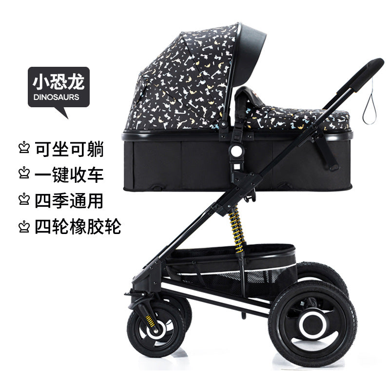 Baby stroller: lightweight, all-weather, full coverage, reclining, mesh breathable, one-button fold, high-view pram