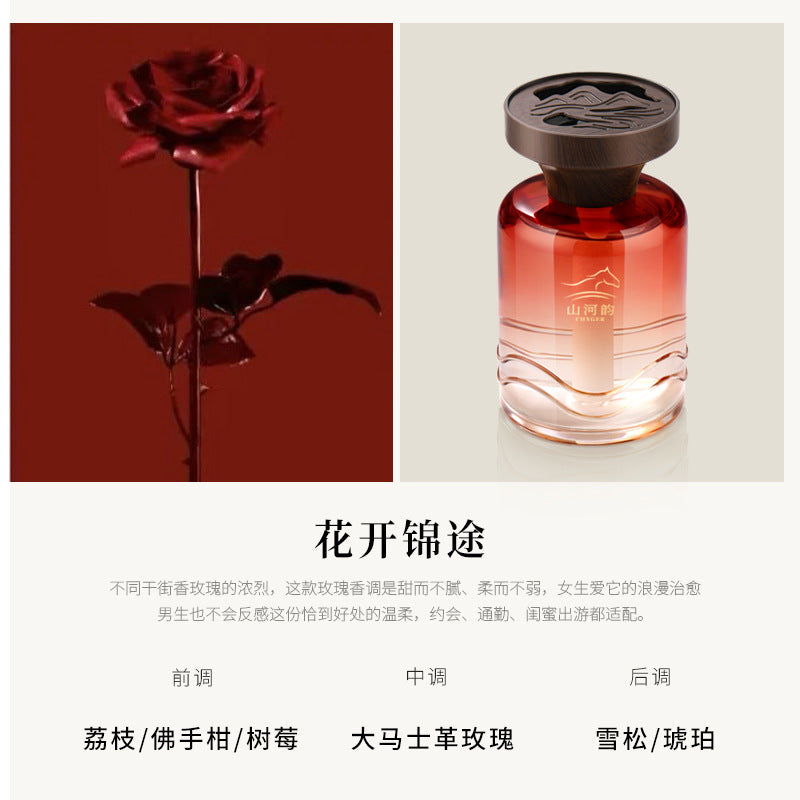Custom car air freshener - oriental aroma, long-lasting fragrance, floral scent - direct from the source