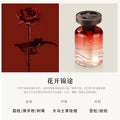 Custom car air freshener - oriental aroma, long-lasting fragrance, floral scent - direct from the source