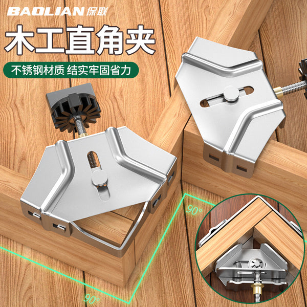 Woodworking Right Angle Clamp 90 Degree Right Angle Holder Welding Fixed Angle Clamp Stainless Steel Welding Tools Daquan
