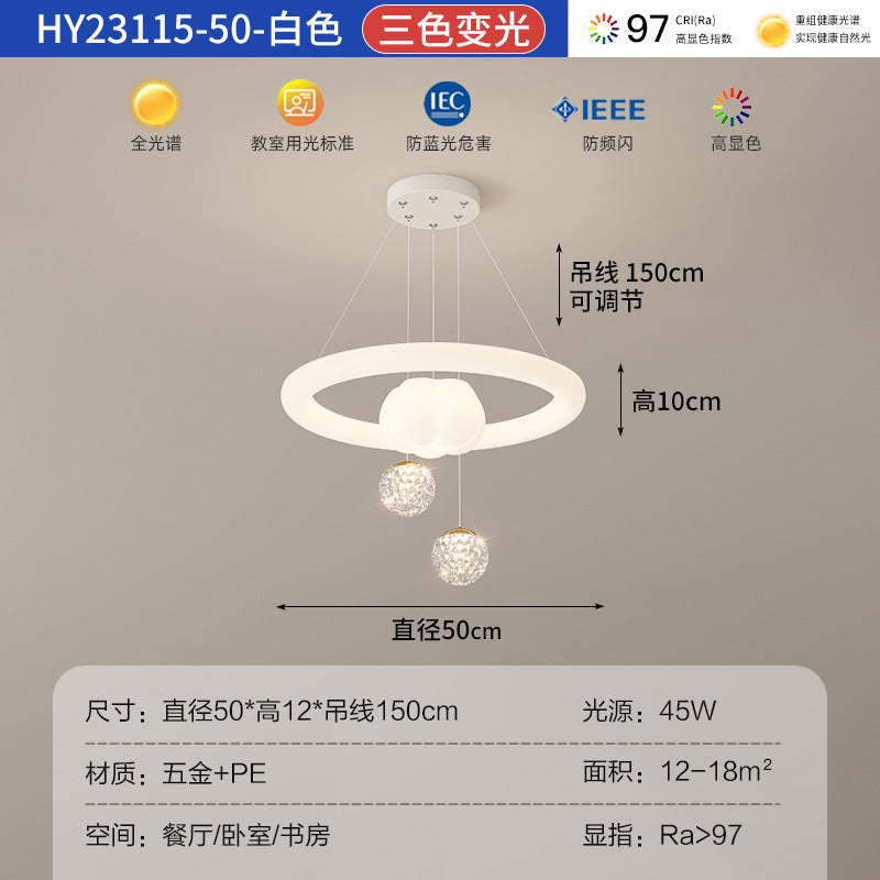 Living room chandelier cream wind modern simple atmosphere dining room light Nordic 2025 new master bedroom Zhongshan lighting