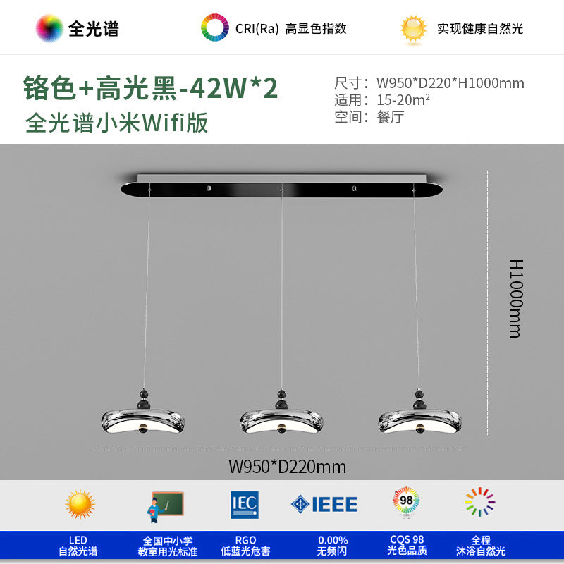 Full Spectrum Restaurant Chandelier Dining Room Bar Eye Protection Medieval French Cream Wind Flying Saucer Light Dining Table Light Zhongshan Lighting