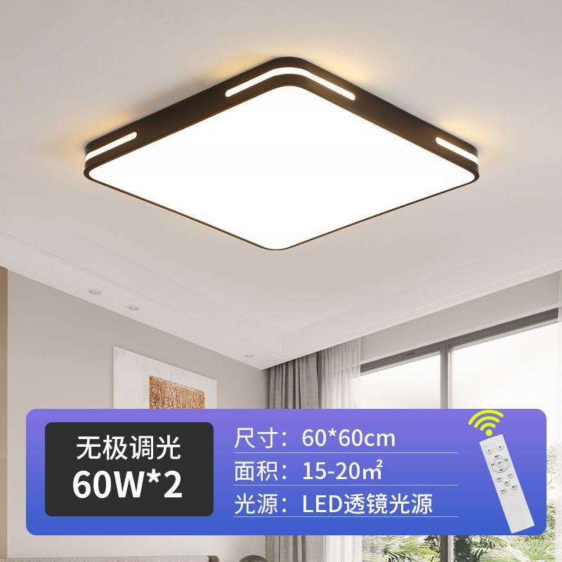2025 new bedroom light led simple modern living room ceiling light Nordic style master bedroom light super bright whole house lighting
