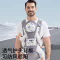 Factory direct: baby carrier hip seat - all-season, multi-functional, your ultimate baby wrapping solution