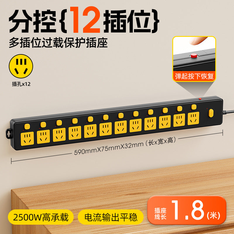 Independent switch multi-function with usb socket row plug for home multi-hole fish tank special plug strip board with cable plug-in board