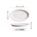 12inch x fish plate