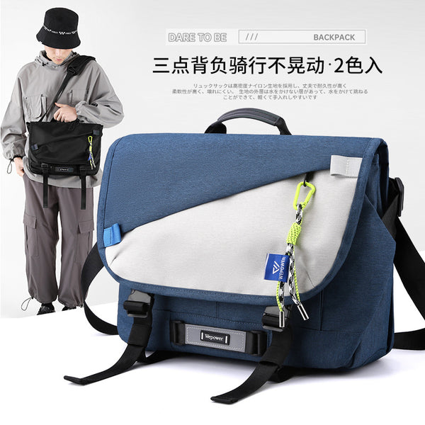 WEPOWER New Men's Large Capacity Crossbody Bag Functional Commuter Shoulder Bag Casual Sports Simple Men's Bag
