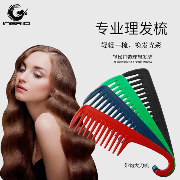 Cross-border wide tooth comb hair salon special thickened color plastic curved handle oil hair comb hairdressing head massage large knife comb